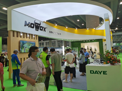 2022亞洲林業(yè)裝備、園林機械及園藝工具展11月廣州再聚