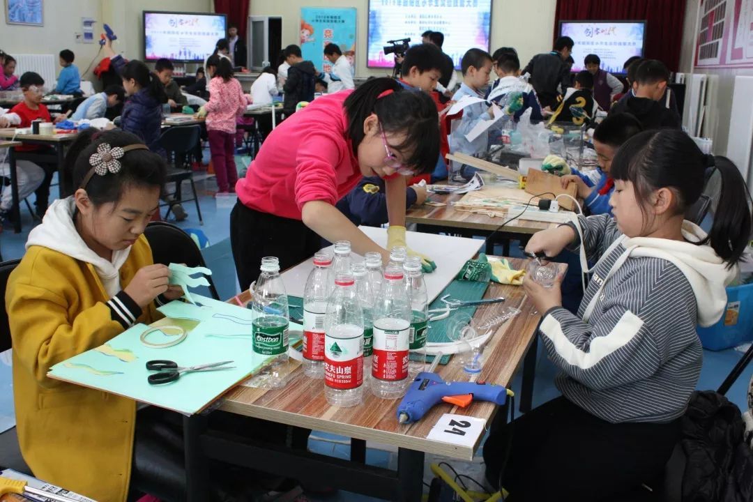 中國(guó)科學(xué)院附屬實(shí)驗(yàn)學(xué)校成功協(xié)辦朝陽(yáng)區(qū)小學(xué)生實(shí)驗(yàn)技能大賽