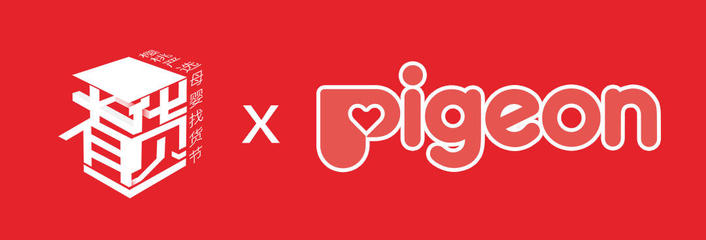 貝親攜手櫻桃嚴選找貨節，為母嬰用品市場注入新活力