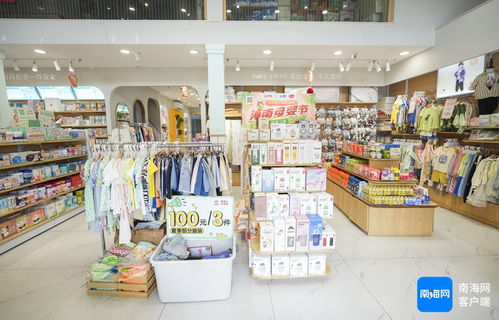 健瑞兒第十屆海南母嬰節驚喜開啟 購物抽價值5999元黃金，母嬰用品優惠享不停